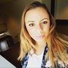 brittniehull